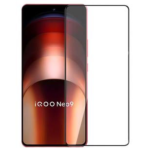 适用iqooneo9钢化膜适用vivoiqooneo9pro手机全屏覆盖iq9防窥膜适用vivo新款全包ipooneo蓝光护眼iq00ne玻璃