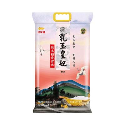 金龙鱼乳玉皇妃凝玉稻香贡米5斤