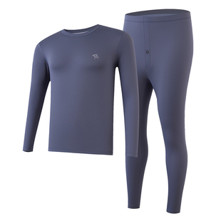 花雨伞保暖内衣套装男士中厚弹力棉秋衣秋裤打底衫长袖长裤秋冬款