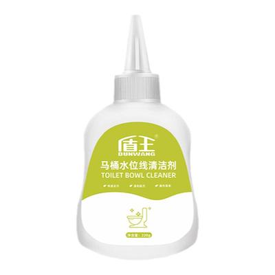 马桶水位线去尿碱顽固黄渍水渍