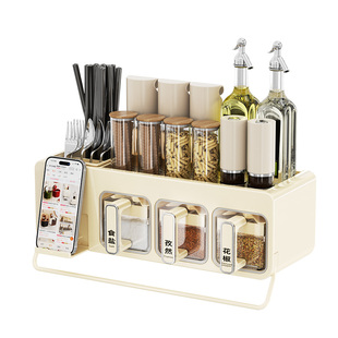 调料盒厨房家用壁挂多格一体2026新款高端多功能上墙盐罐调味料罐