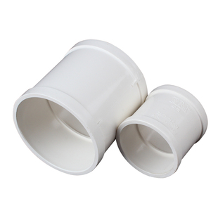 PVC直接 管箍 排水管直通接头 下配件50 75 110 160 200 250 315