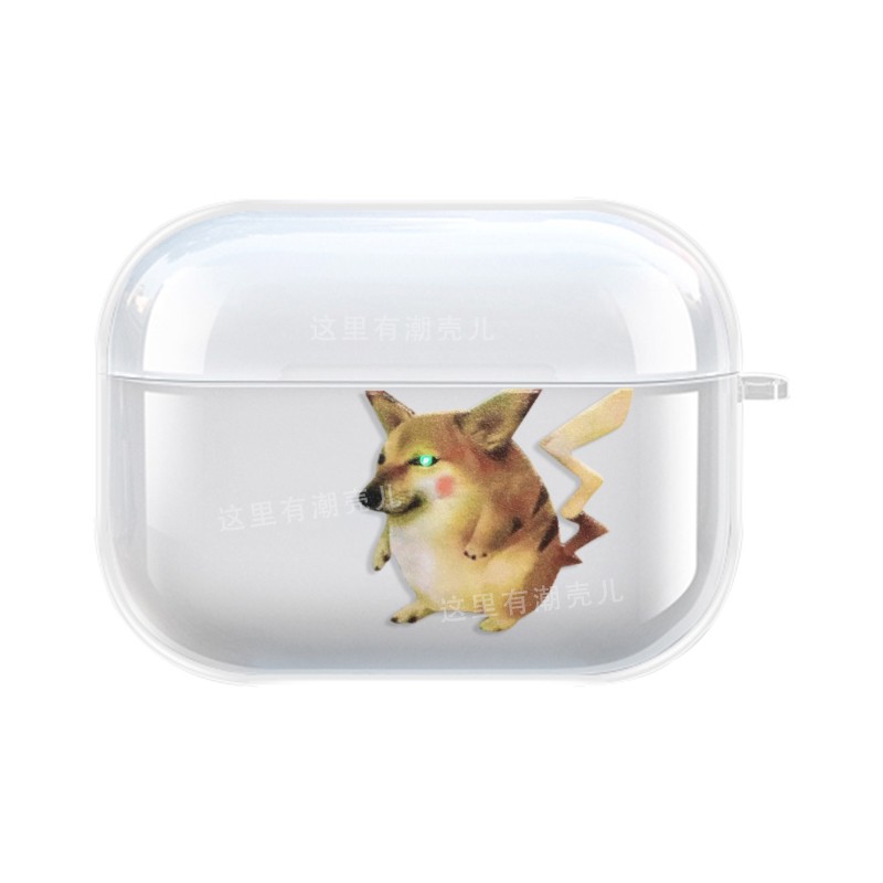 修狗皮卡丘耳机套适用AirPods2/3代pro保护套恶搞苹果耳机壳对灯
