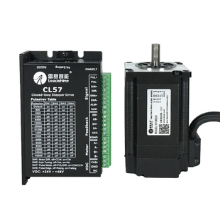 深圳雷赛混合伺服 闭环步进电机套装 57CME13 23 26NM驱动器CL57C