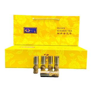 好客山东 菏泽牡丹花蕊茶特产伴手礼品养生花草茶花瓣茶礼盒2g*20