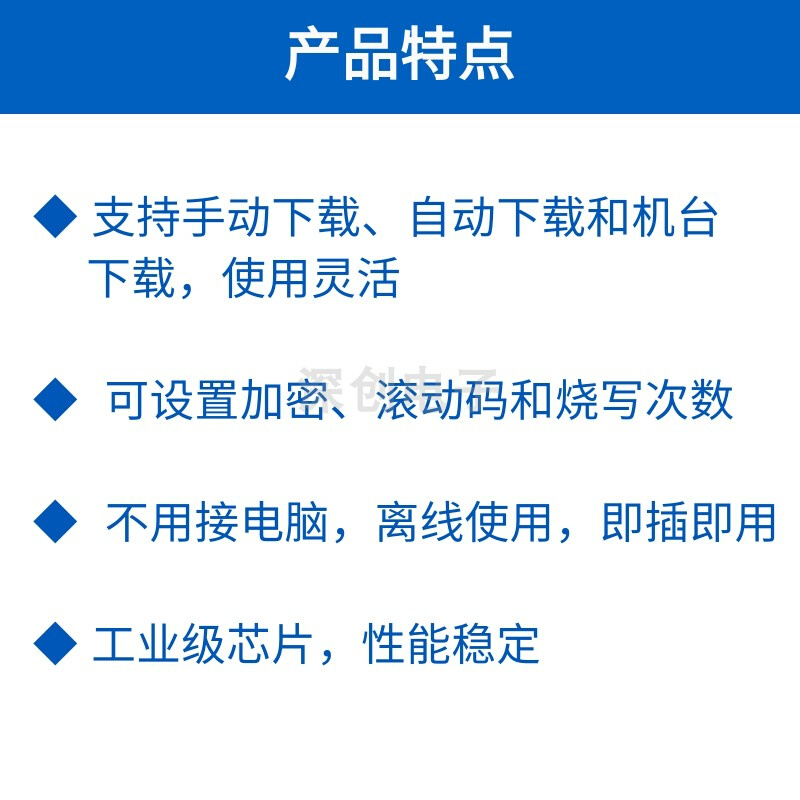 兆易创新 GD32 MCU gdlink烧录器编辑器仿真器下载器机台信号