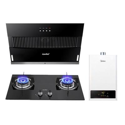 美的厨房组合三件套烟灶消套餐