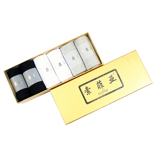 索菲亚防臭袜子男长袜四季袜抗菌袜吸汗透气运动袜商务袜中筒棉袜