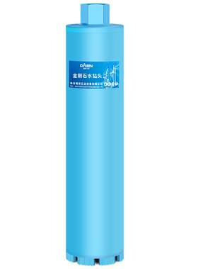 戴恩工具钢筋混凝土墙壁水钻钻头