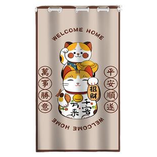 空调防风门帘隔断帘挡风卧室厕所衣柜厨房遮挡布帘拉挂帘子免打孔