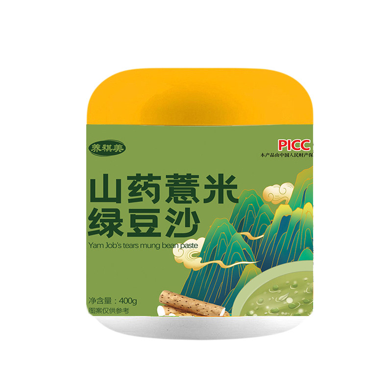 冲泡即饮山药薏米绿豆沙美味好喝