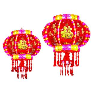 2026新款七彩led旋转红灯笼走马灯大门口一对春节新年彩灯中国风