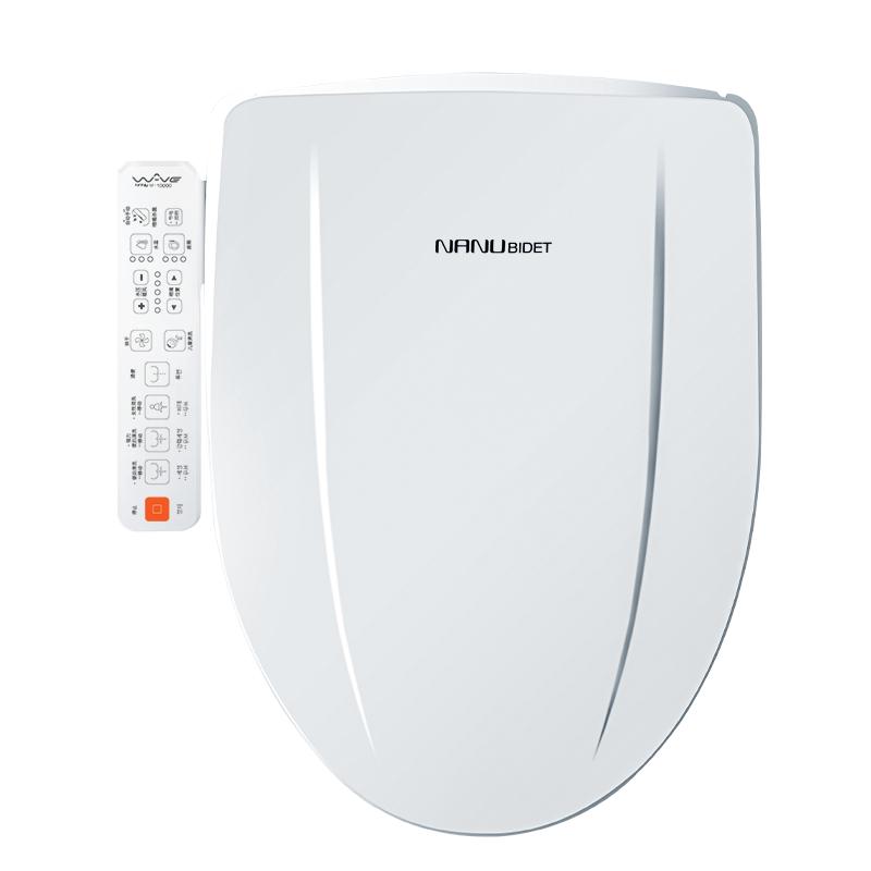 灌肠通便NANU拿努韩国拿努全自动即热智能马桶盖家用加热冲洗座圈