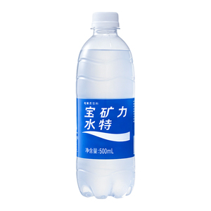 新客专享500ml*15瓶宝矿力电解质