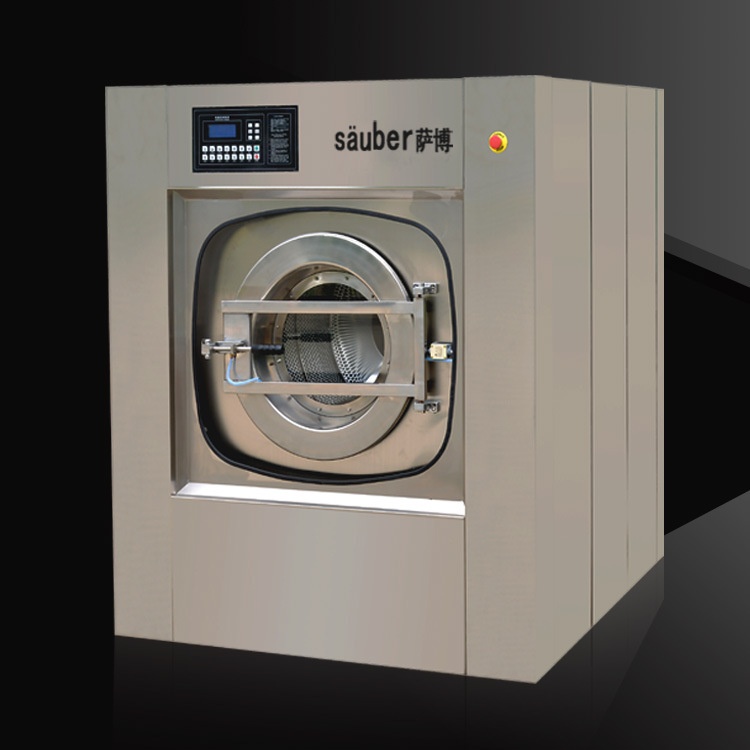 工业洗衣机50kg 全自动洗脱机工业水洗机洗涤设备不锈钢洗衣机