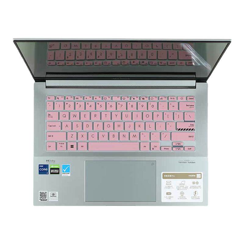 华硕灵耀Pro142022专用键盘膜