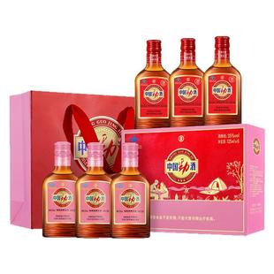 【劲牌官方专卖店】35度中国劲酒125ml6瓶礼盒装粉红劲酒产地直发
