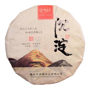 顺茗道沉淀2008年福鼎白茶陈年老白茶 白茶300克镇店收藏