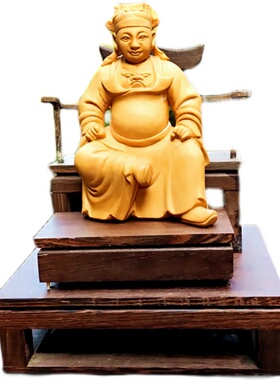 桧木广泽尊王十三太保工艺品圆雕