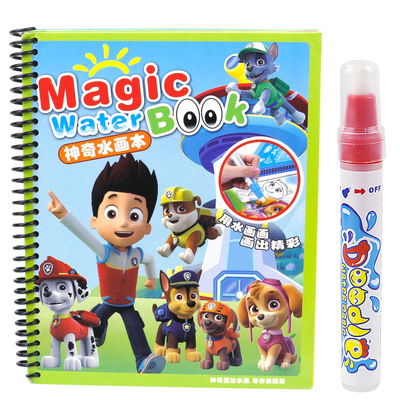 小猪佩奇卡通儿童涂鸦反复绘画