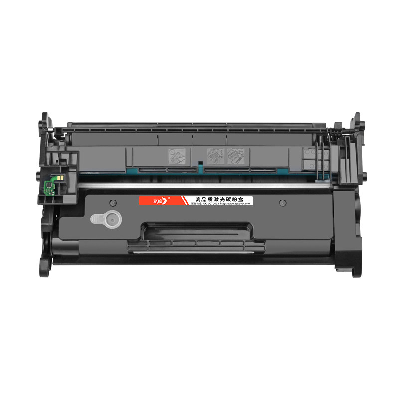 【官方自营】彩格适用惠普CF228A硒鼓hp laser jet28A墨盒M403dn/dw打印机M527 M526 M427DW M403D 403粉盒