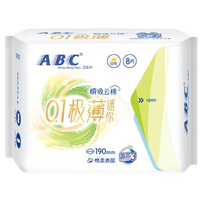 ABC卫生巾0.1极薄迷你日用190mm