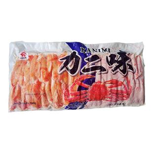 泰国进口力二味蟹柳 日式寿司专用纪文蟹柳松叶蟹柳蟹肉即食500g