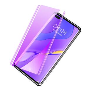适用华为nova7pro钢化膜全胶曲面nove7pro手机膜高清全覆盖玻璃novo7pro防窥uv水凝膜全包防摔保护huawei贴膜