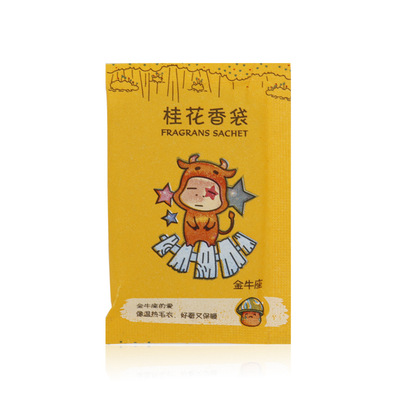代发小礼品单号发申通实物签收
