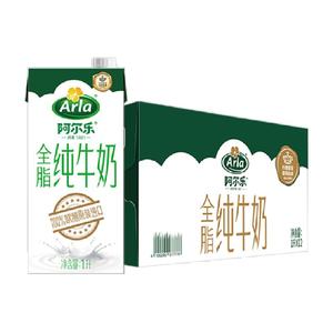 Arla阿尔乐纯牛奶全脂1L*12盒