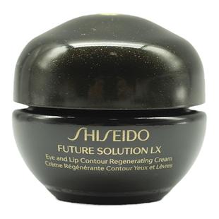 新版 国柜资生堂时光琉璃紧致眼唇霜6ml小样 夜琉璃眼霜紧致淡纹