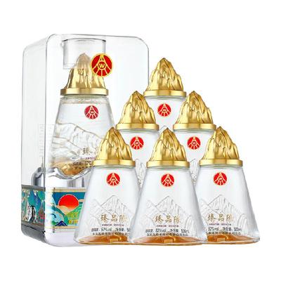 五粮液52度浓香型白酒500ml×6瓶