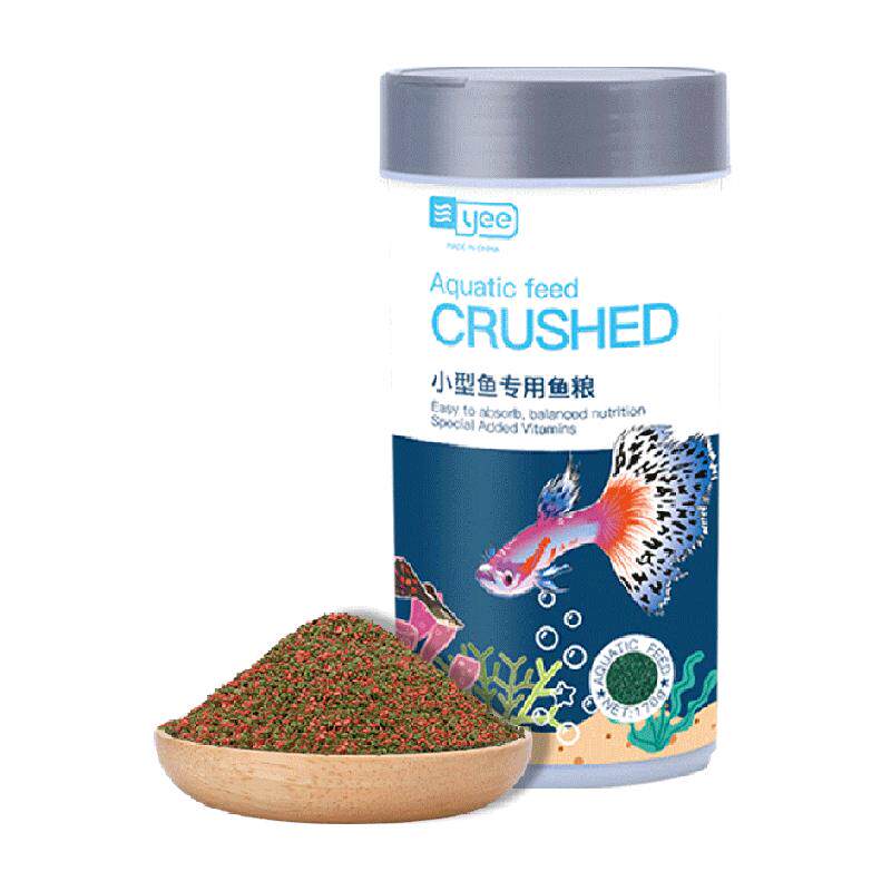 yee鱼饲料小型鱼食热带孔雀鱼丰年虾斗鱼虾高蛋白碎颗粒观赏鱼粮