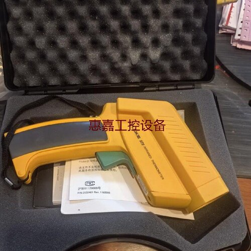 FLUKE福禄克572红外测温仪全新带原装硬壳箱