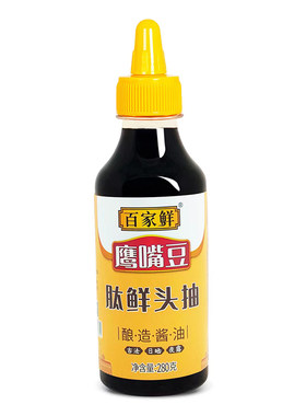 百家鲜鹰嘴豆21%高蛋白头道生抽