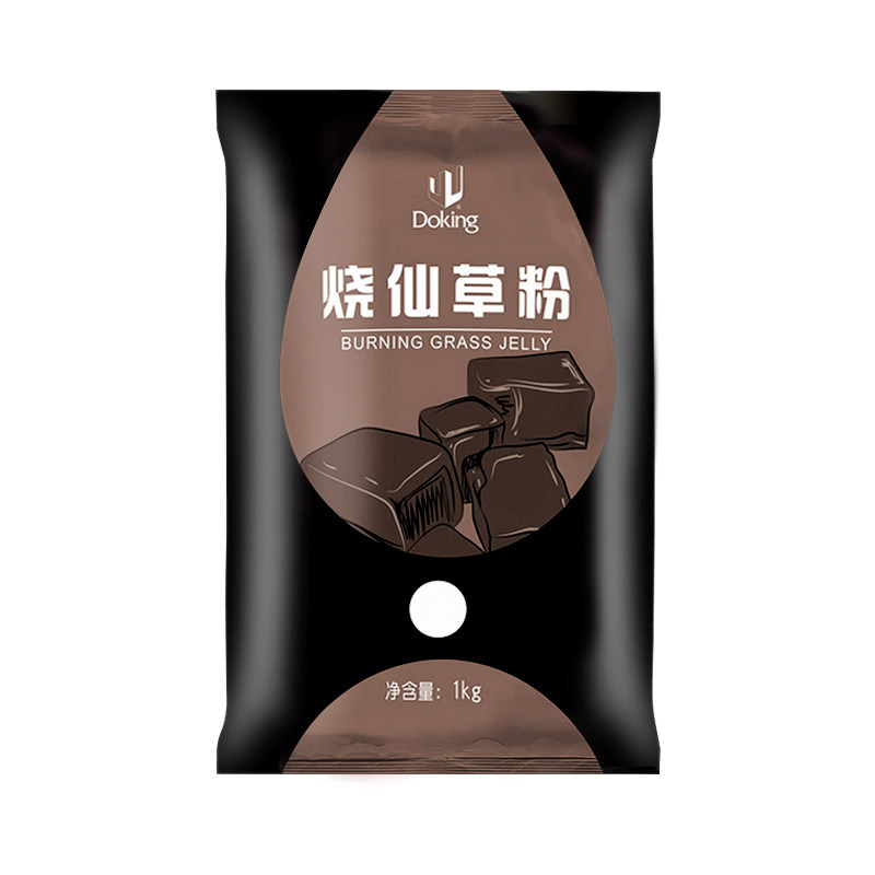 盾皇奶茶店免煮甜品1kg烧仙草粉