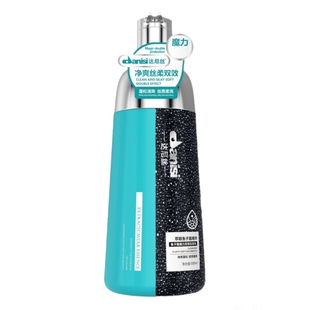 达尼丝鱼子酱洗发水控油蓬松去屑柔顺改善毛躁干枯滋养头发精华霜