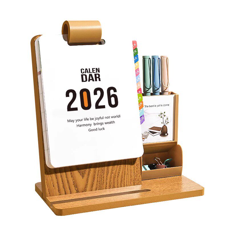 2026年新款创意台历木质带笔筒