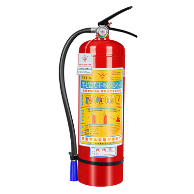 手提式干粉灭火器4kg商用4公斤家用店用1kg2kg3kg5kg8kg消防器材