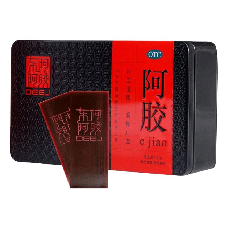 [自营][东阿阿胶]阿胶500g/盒