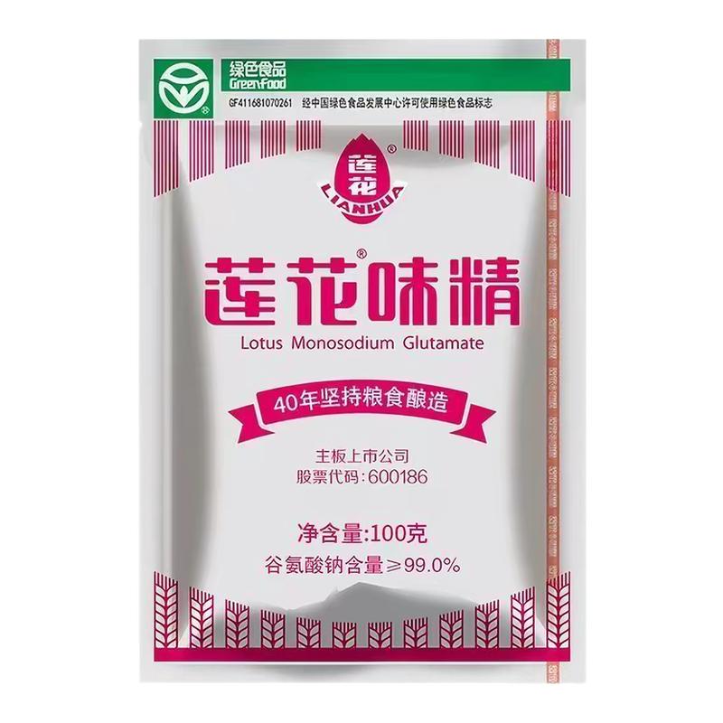莲花味精100g提鲜炒菜煲汤