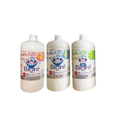 花王儿童泡沫洗手液补充装770ml
