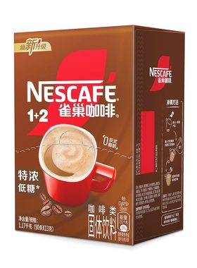 雀巢特浓咖啡90条盒装
