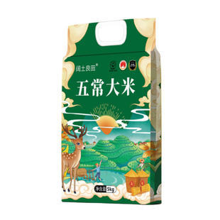2025年新米正宗五常大米 长粒香 东北大米黑龙江香米10斤真空包装