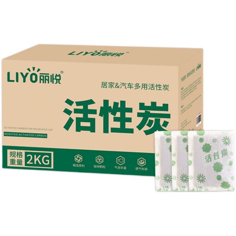 活性炭装修吸甲醛除味碳汽车用