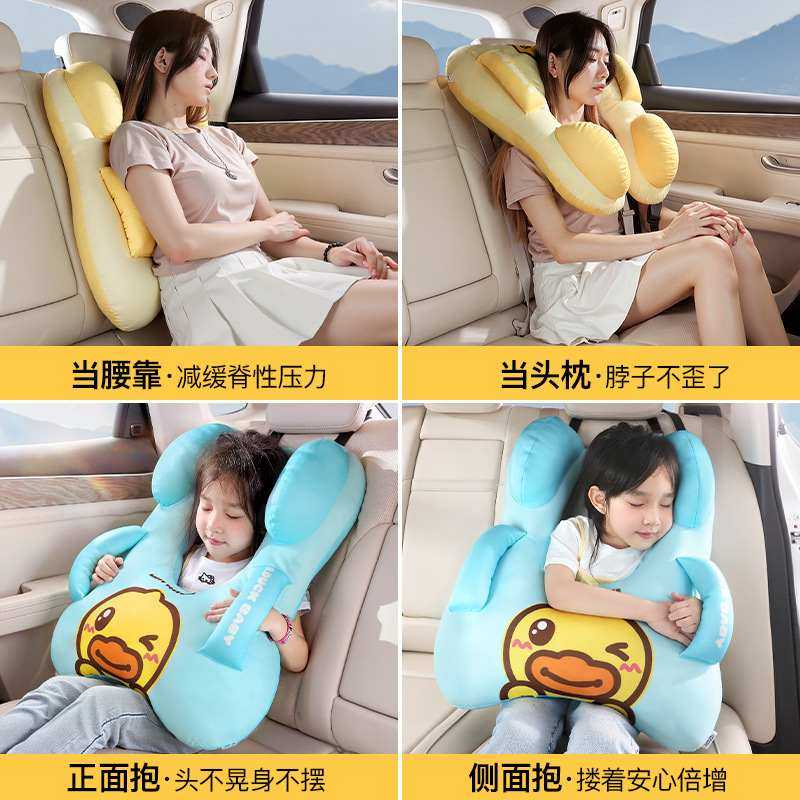 儿童车载车上睡觉抱枕车枕头睡觉靠枕护后排靠垫枕颈卡通神器汽车
