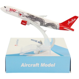 合金飞机模型空客波音B737A340亚洲航空320亚航百龙老虎客机16cm