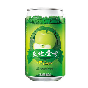 天地一号苹果醋饮料330ml/30罐送15罐共45罐整箱装天地壹号陈醋