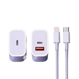 适用苹果充电器头45WPD双口iPhone15/16/17快充头14手机20数据线30w插头二合一typec双多口原套装11XR冲iPad