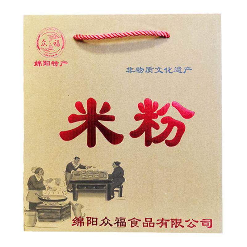 天存开元礼盒装绵阳米粉5袋装